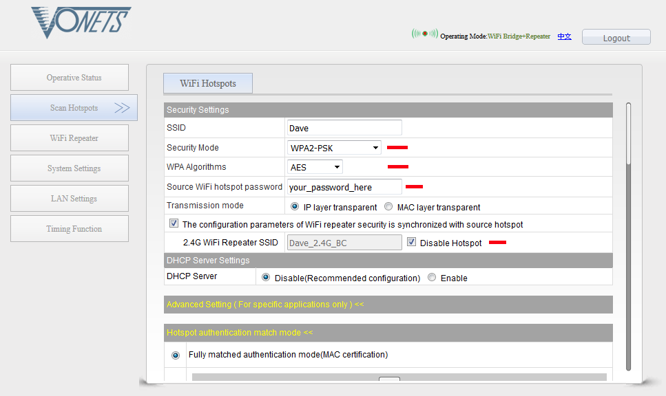 Initial security settings screen